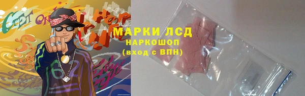 MDMA Верхний Тагил